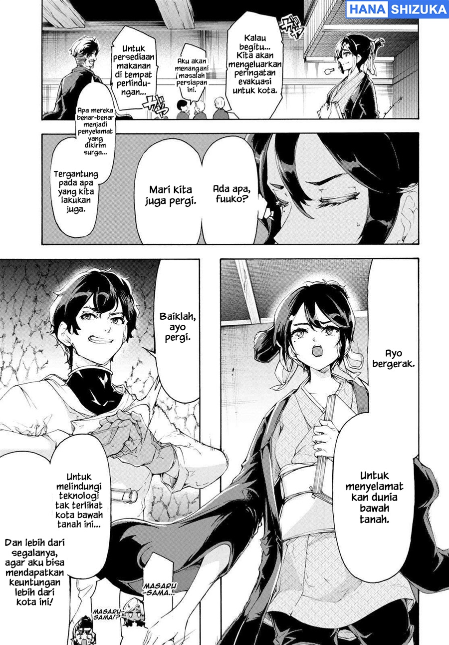 Baca Inaka no Home Center Otoko no Jiyuu na Isekai Seikatsu - Chapter 55 halaman 11