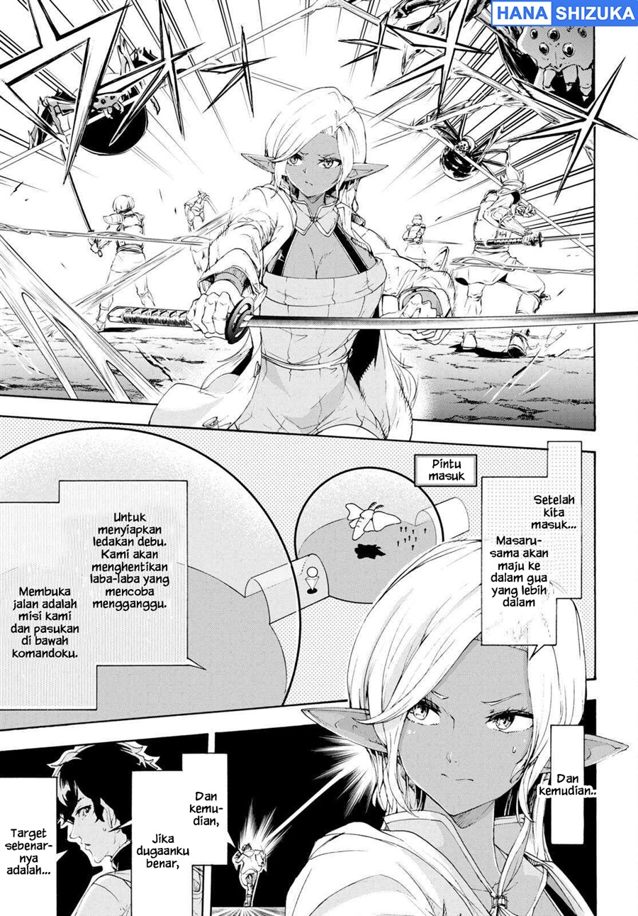 Baca Inaka no Home Center Otoko no Jiyuu na Isekai Seikatsu - Chapter 55 halaman 17