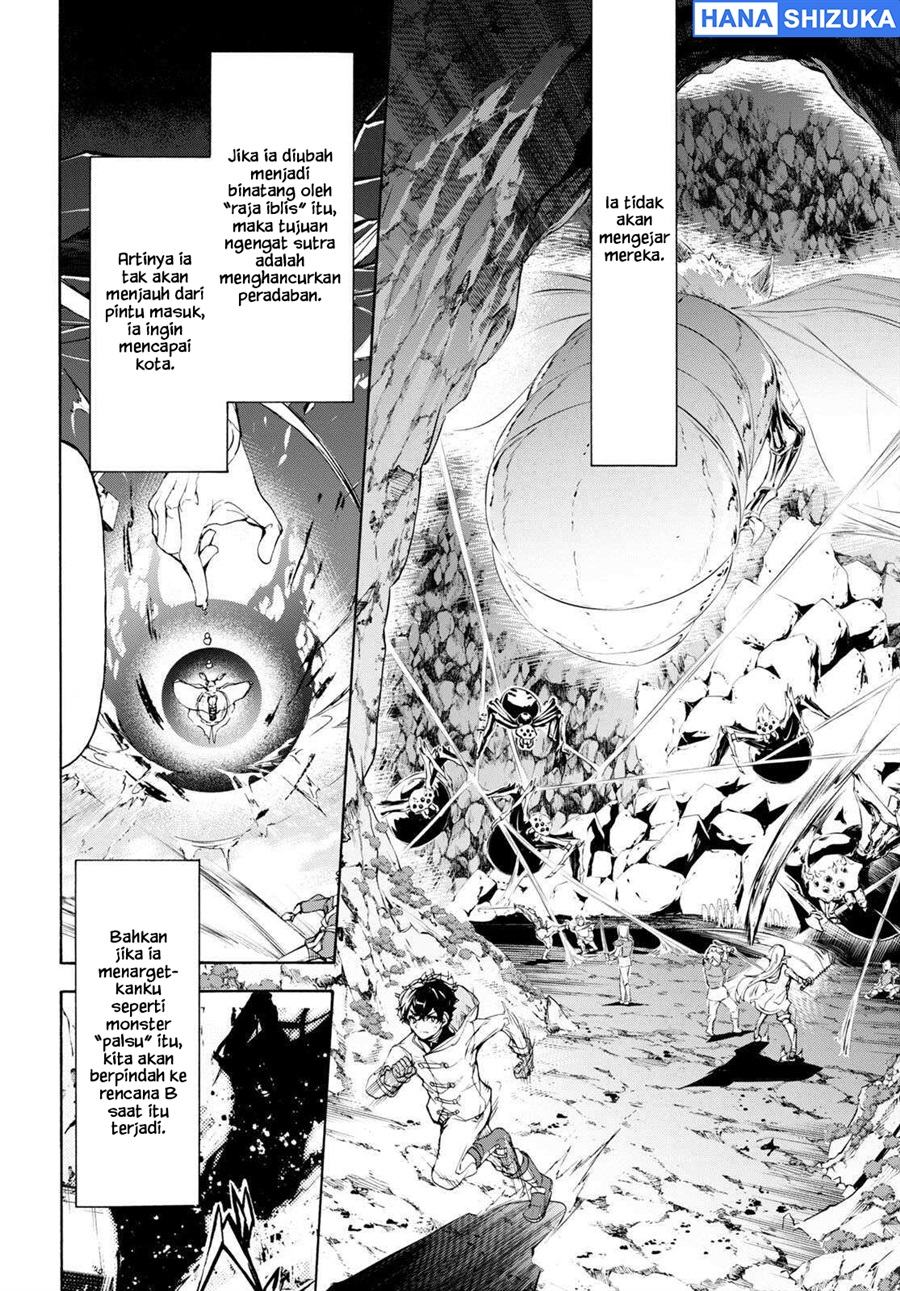Baca Inaka no Home Center Otoko no Jiyuu na Isekai Seikatsu - Chapter 55 halaman 18