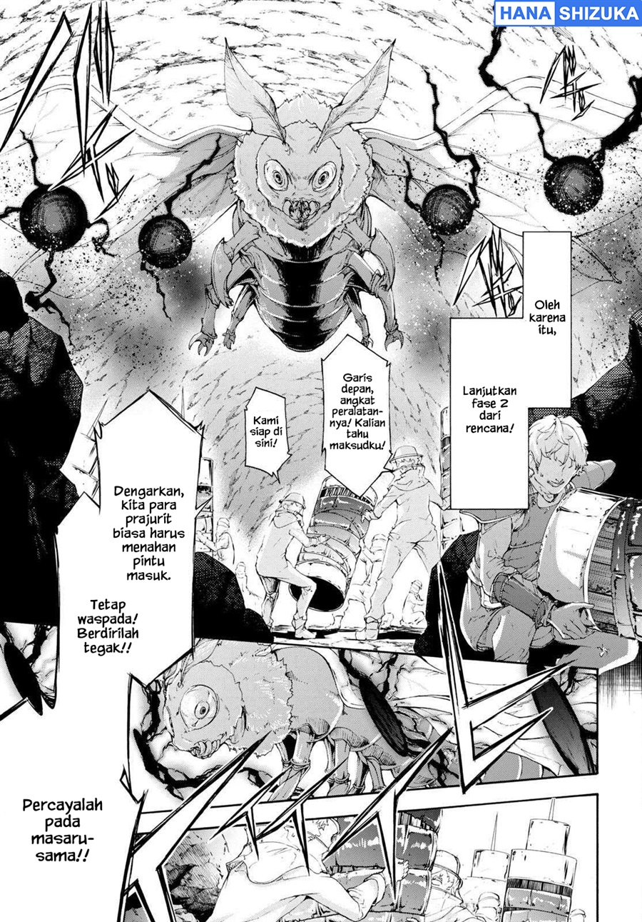Baca Inaka no Home Center Otoko no Jiyuu na Isekai Seikatsu - Chapter 55 halaman 19