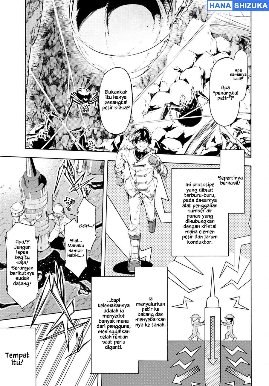 Baca Inaka no Home Center Otoko no Jiyuu na Isekai Seikatsu - Chapter 55 halaman 21