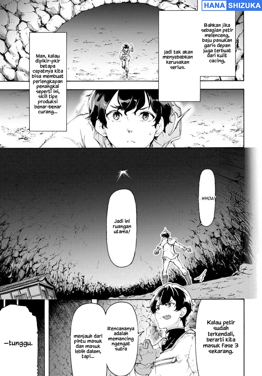 Baca Inaka no Home Center Otoko no Jiyuu na Isekai Seikatsu - Chapter 55 halaman 23