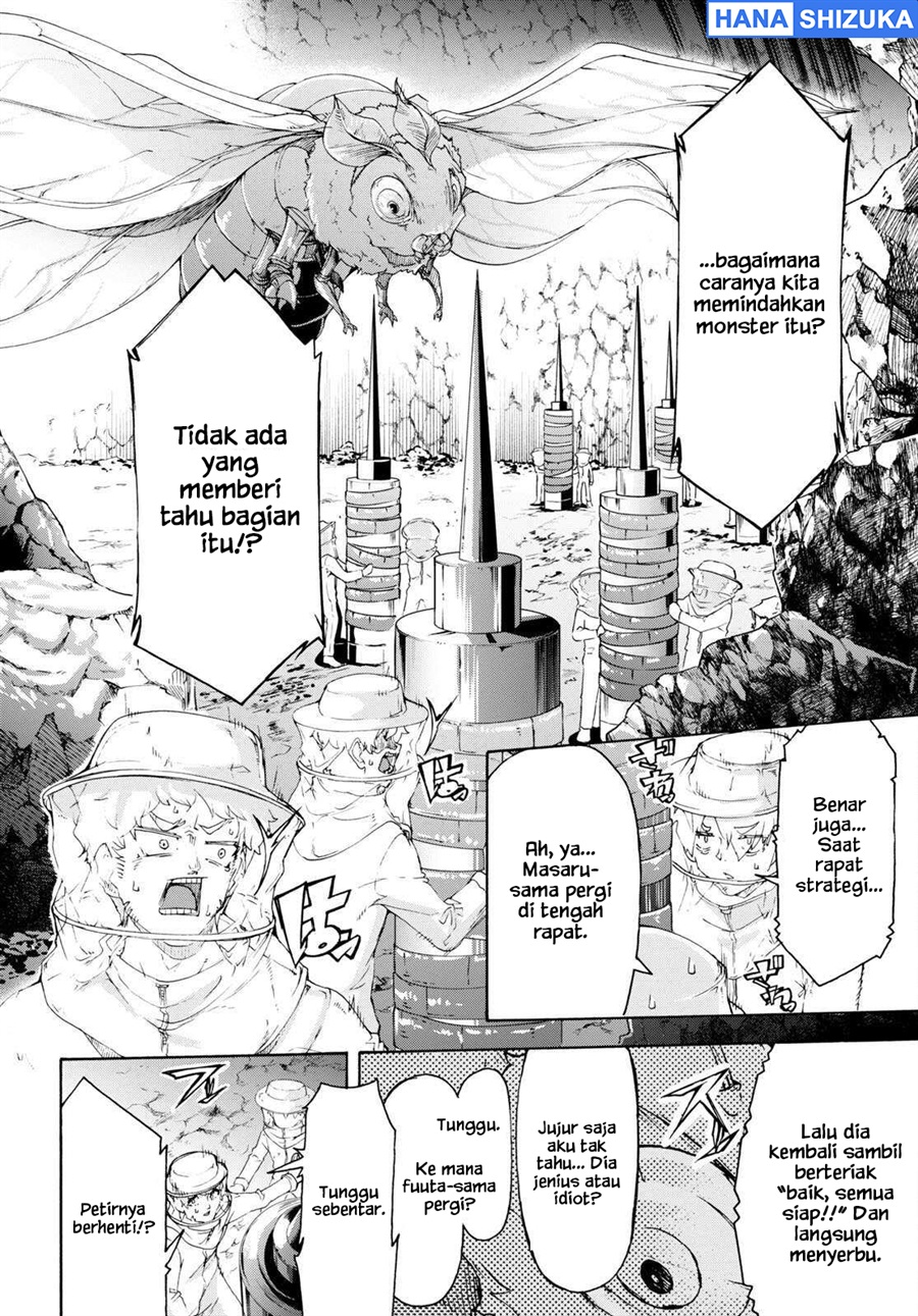 Baca Inaka no Home Center Otoko no Jiyuu na Isekai Seikatsu - Chapter 55 halaman 24