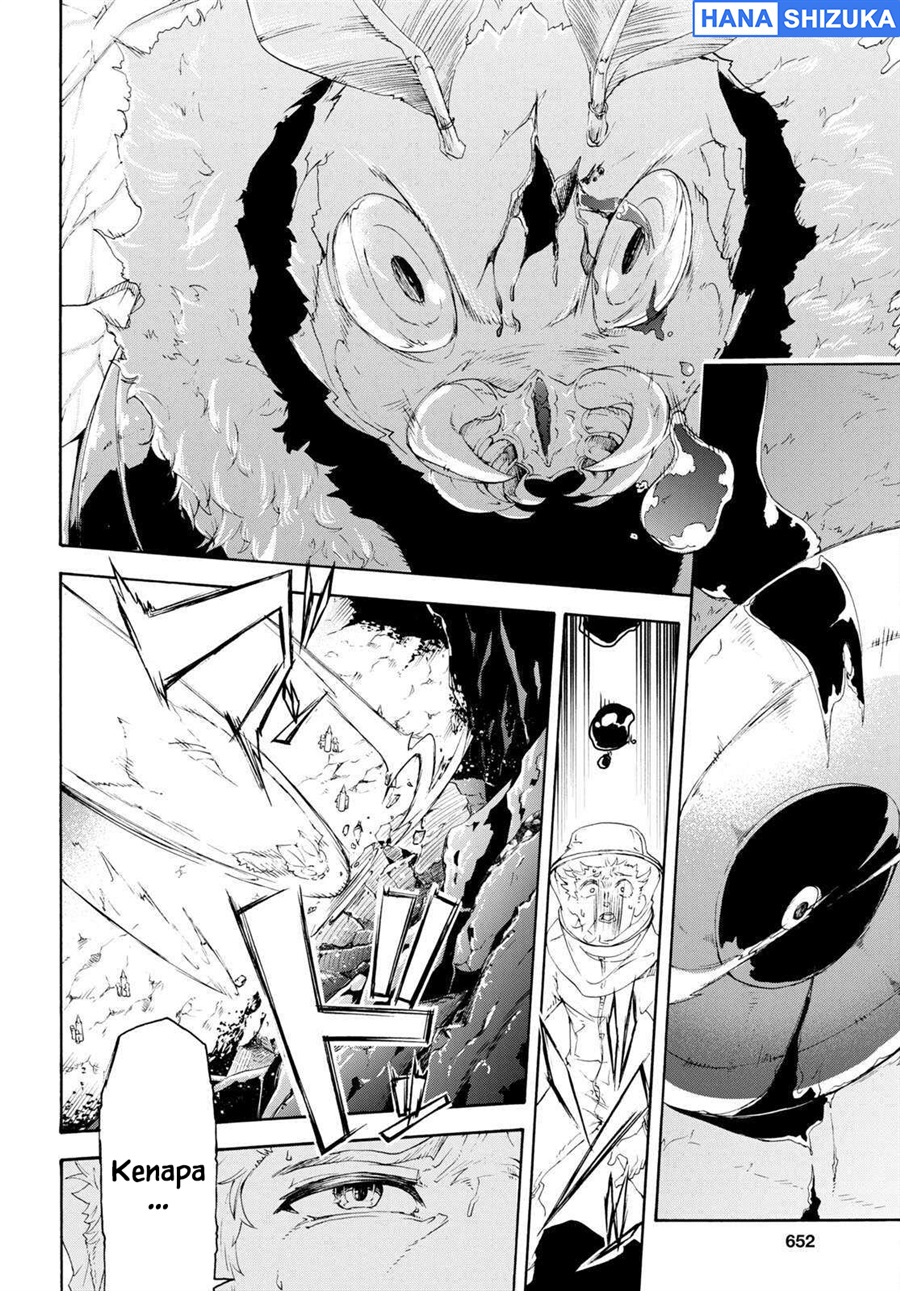 Baca Inaka no Home Center Otoko no Jiyuu na Isekai Seikatsu - Chapter 55 halaman 26
