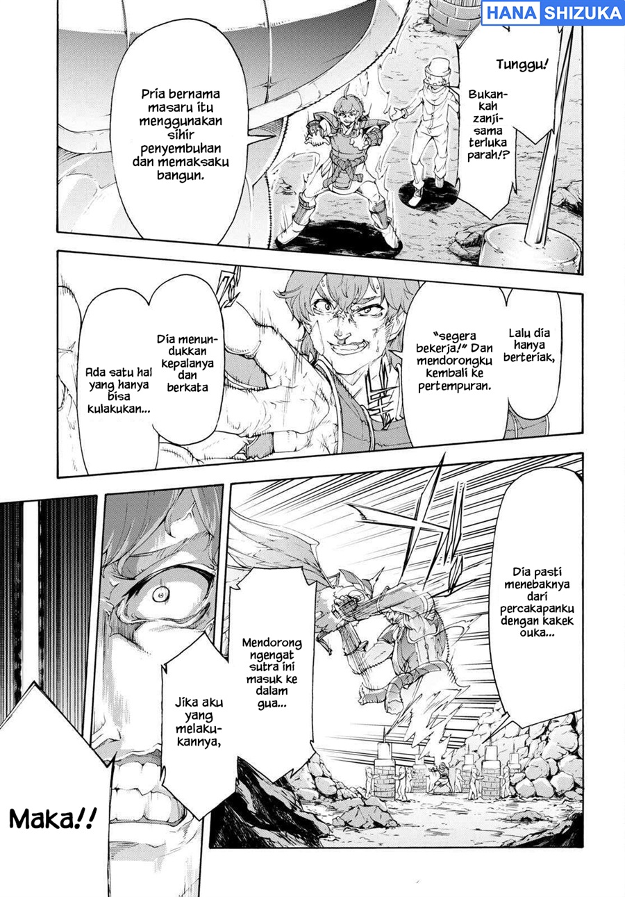 Baca Inaka no Home Center Otoko no Jiyuu na Isekai Seikatsu - Chapter 55 halaman 31