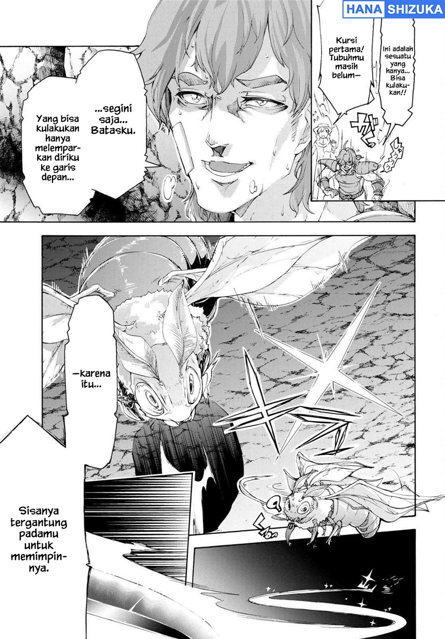 Baca Inaka no Home Center Otoko no Jiyuu na Isekai Seikatsu - Chapter 55 halaman 33