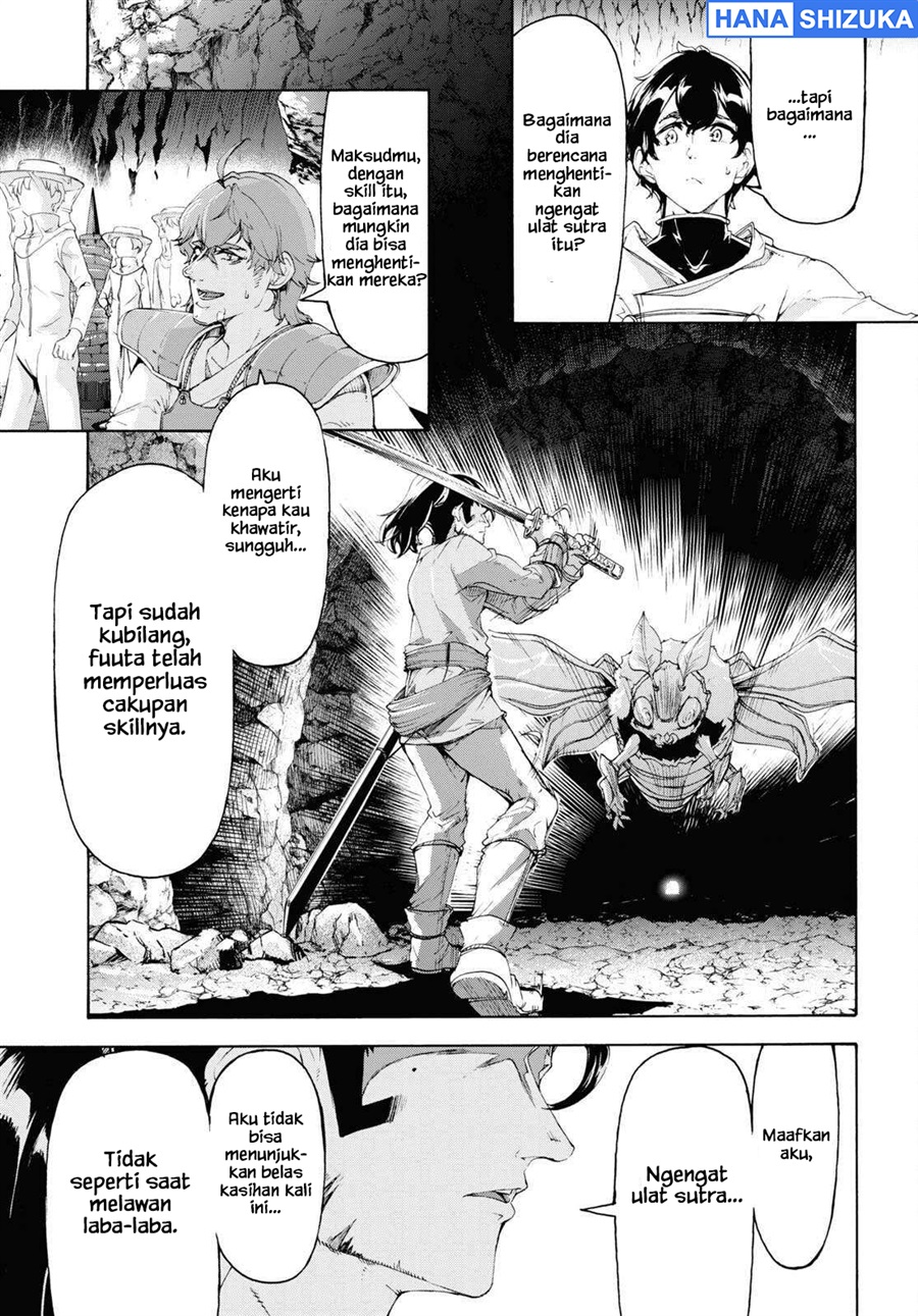 Baca Inaka no Home Center Otoko no Jiyuu na Isekai Seikatsu - Chapter 56 halaman 12