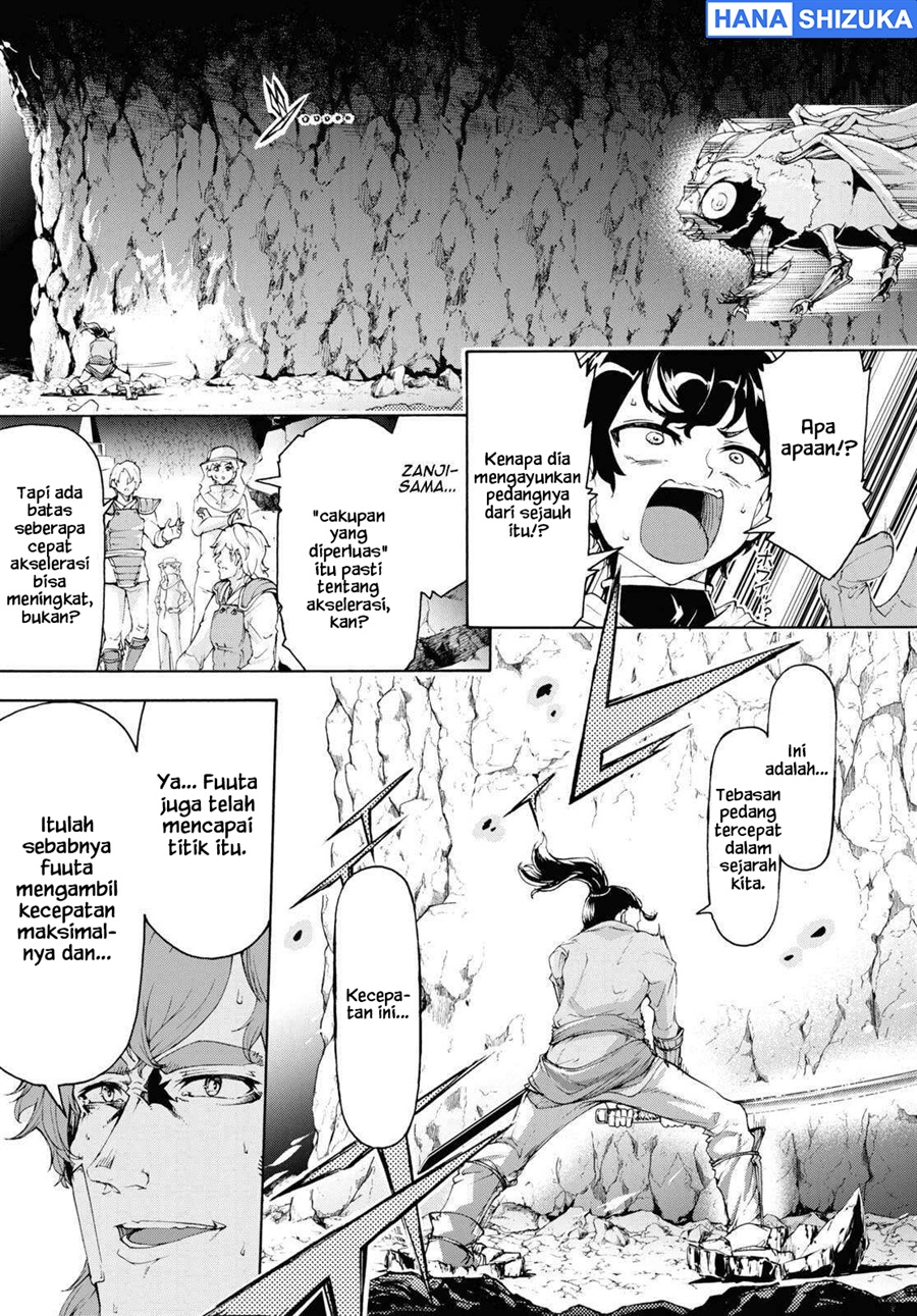 Baca Inaka no Home Center Otoko no Jiyuu na Isekai Seikatsu - Chapter 56 halaman 14