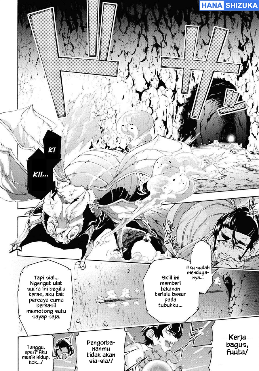 Baca Inaka no Home Center Otoko no Jiyuu na Isekai Seikatsu - Chapter 56 halaman 19