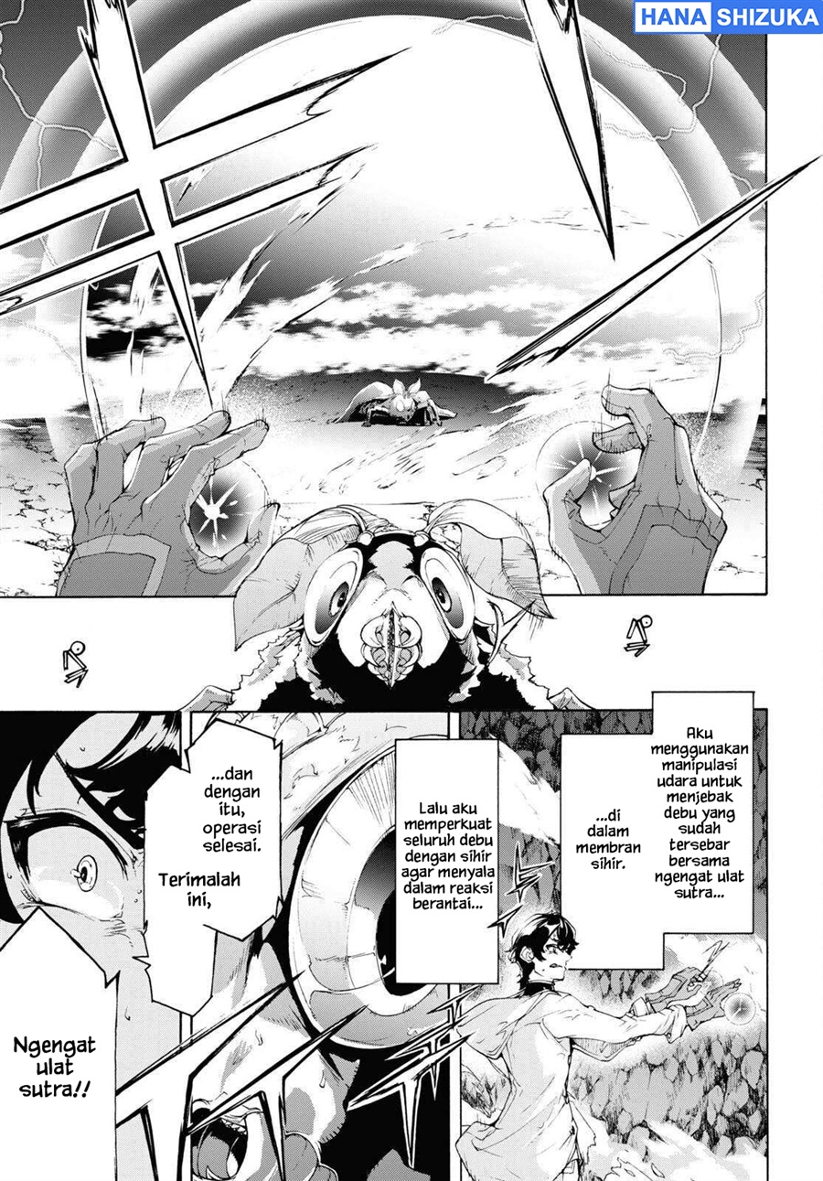 Baca Inaka no Home Center Otoko no Jiyuu na Isekai Seikatsu - Chapter 56 halaman 20