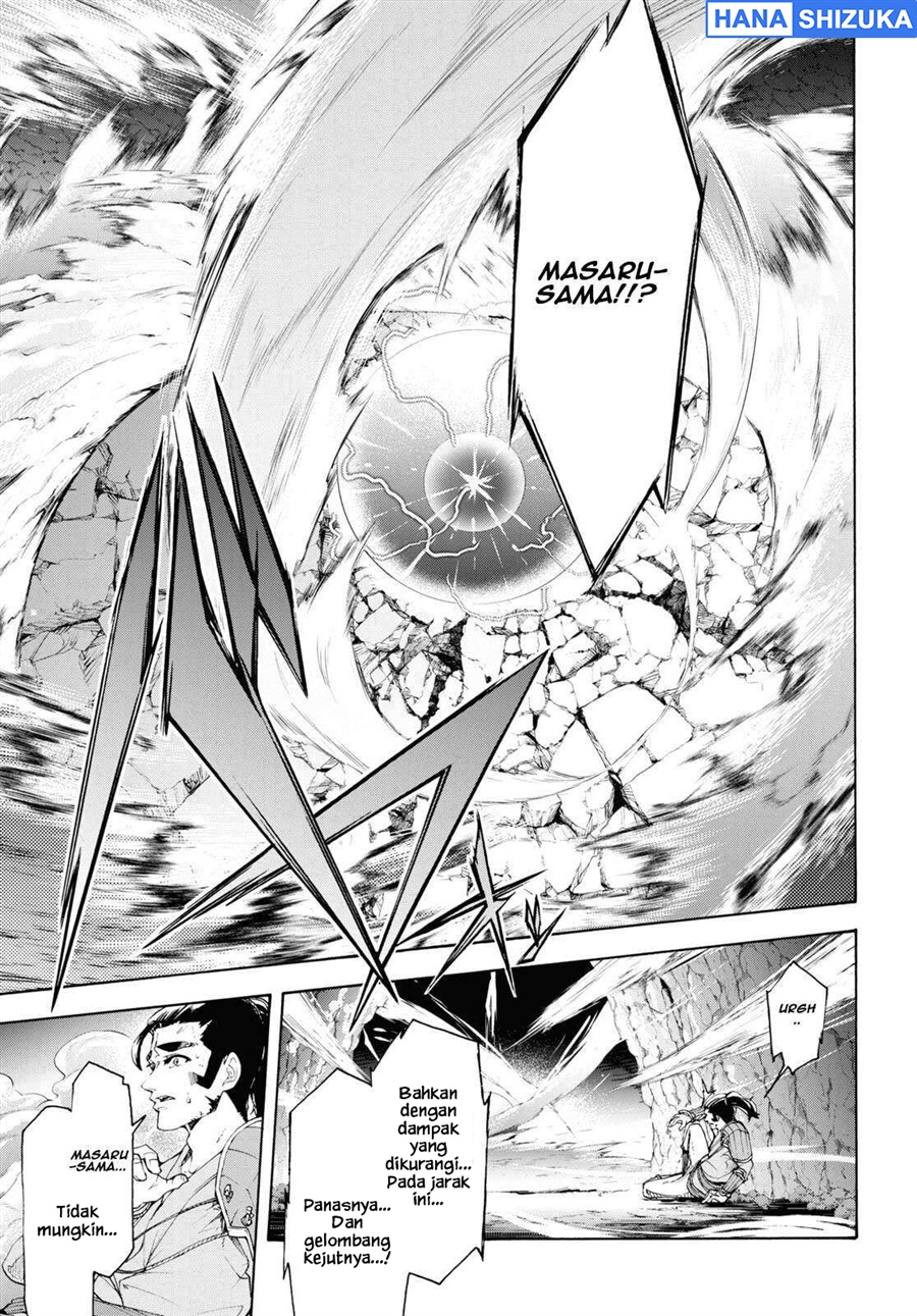 Baca Inaka no Home Center Otoko no Jiyuu na Isekai Seikatsu - Chapter 56 halaman 24