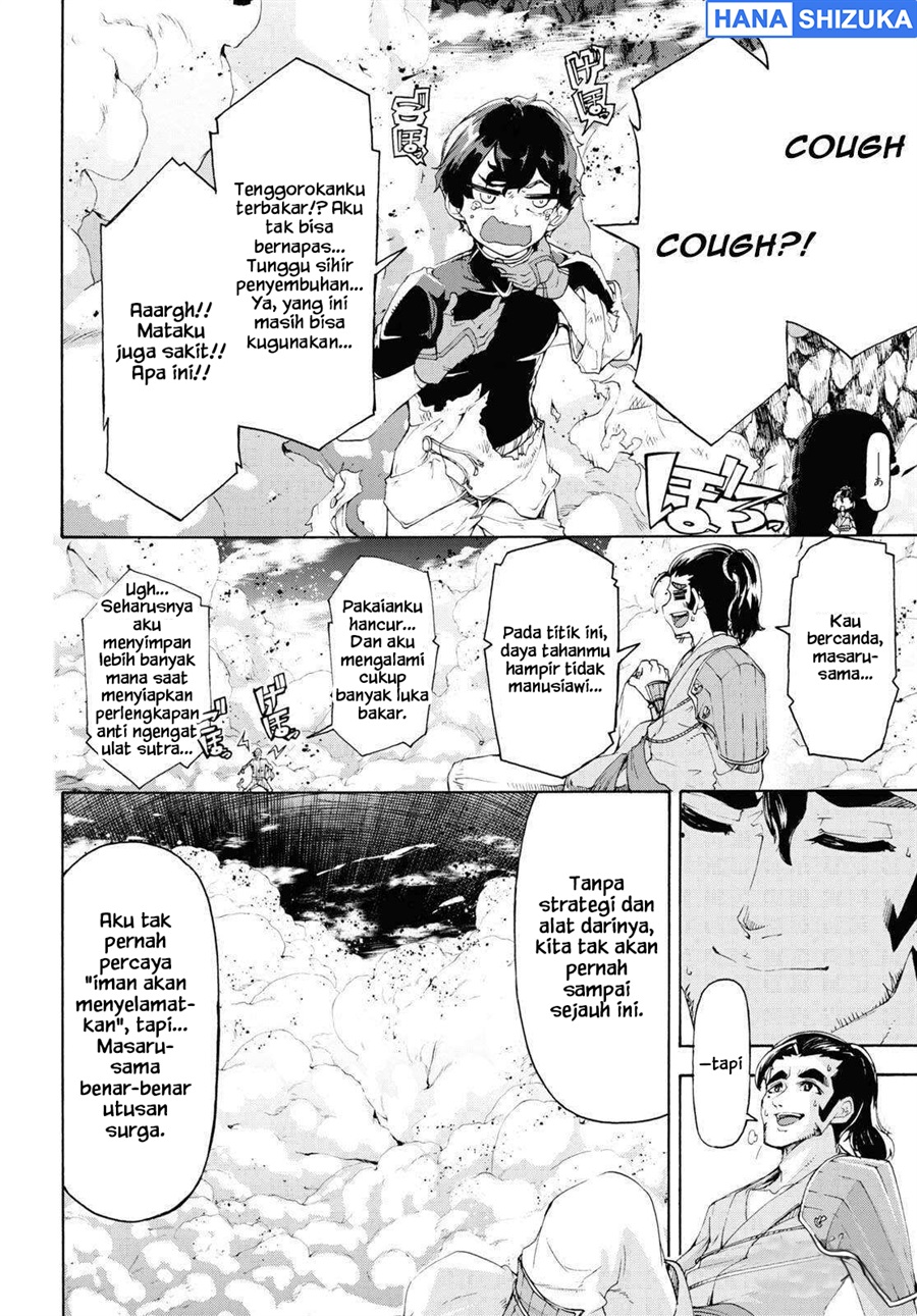 Baca Inaka no Home Center Otoko no Jiyuu na Isekai Seikatsu - Chapter 56 halaman 25