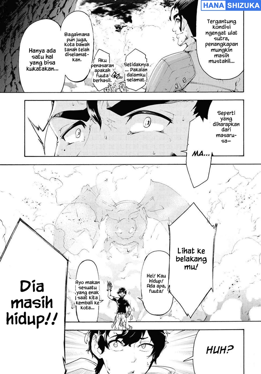 Baca Inaka no Home Center Otoko no Jiyuu na Isekai Seikatsu - Chapter 56 halaman 26