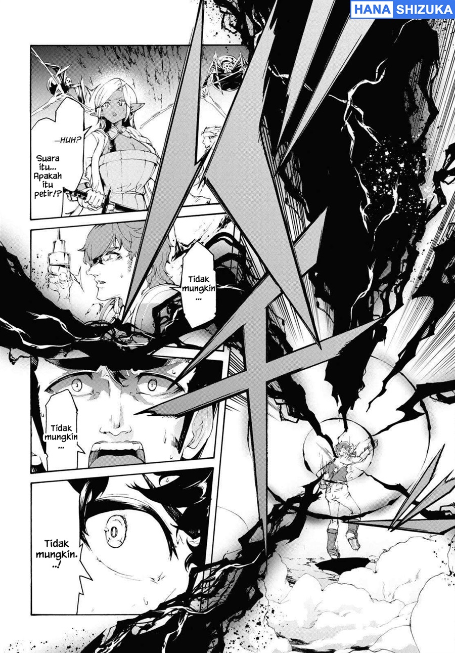 Baca Inaka no Home Center Otoko no Jiyuu na Isekai Seikatsu - Chapter 56 halaman 27
