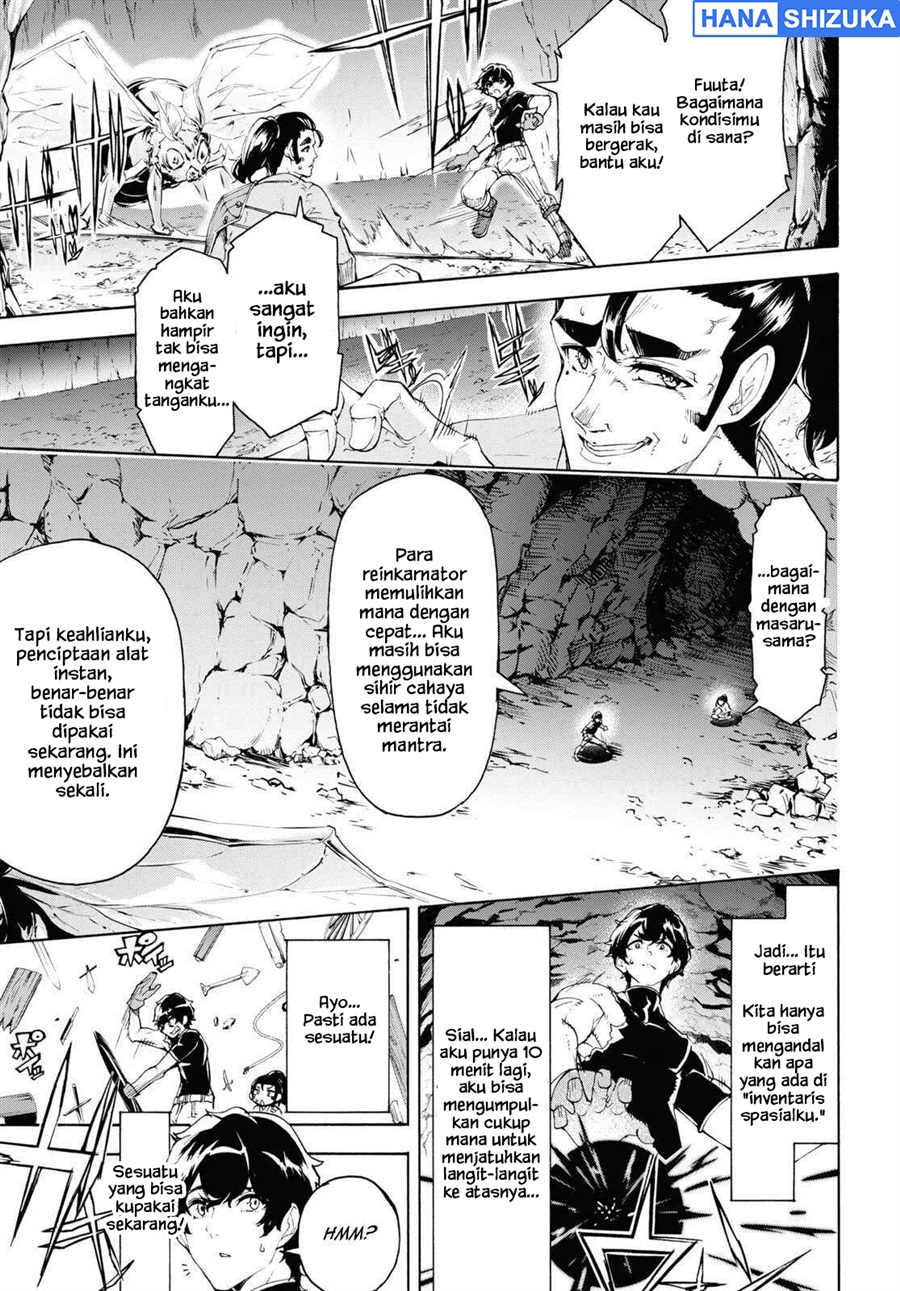 Baca Inaka no Home Center Otoko no Jiyuu na Isekai Seikatsu - Chapter 56 halaman 32