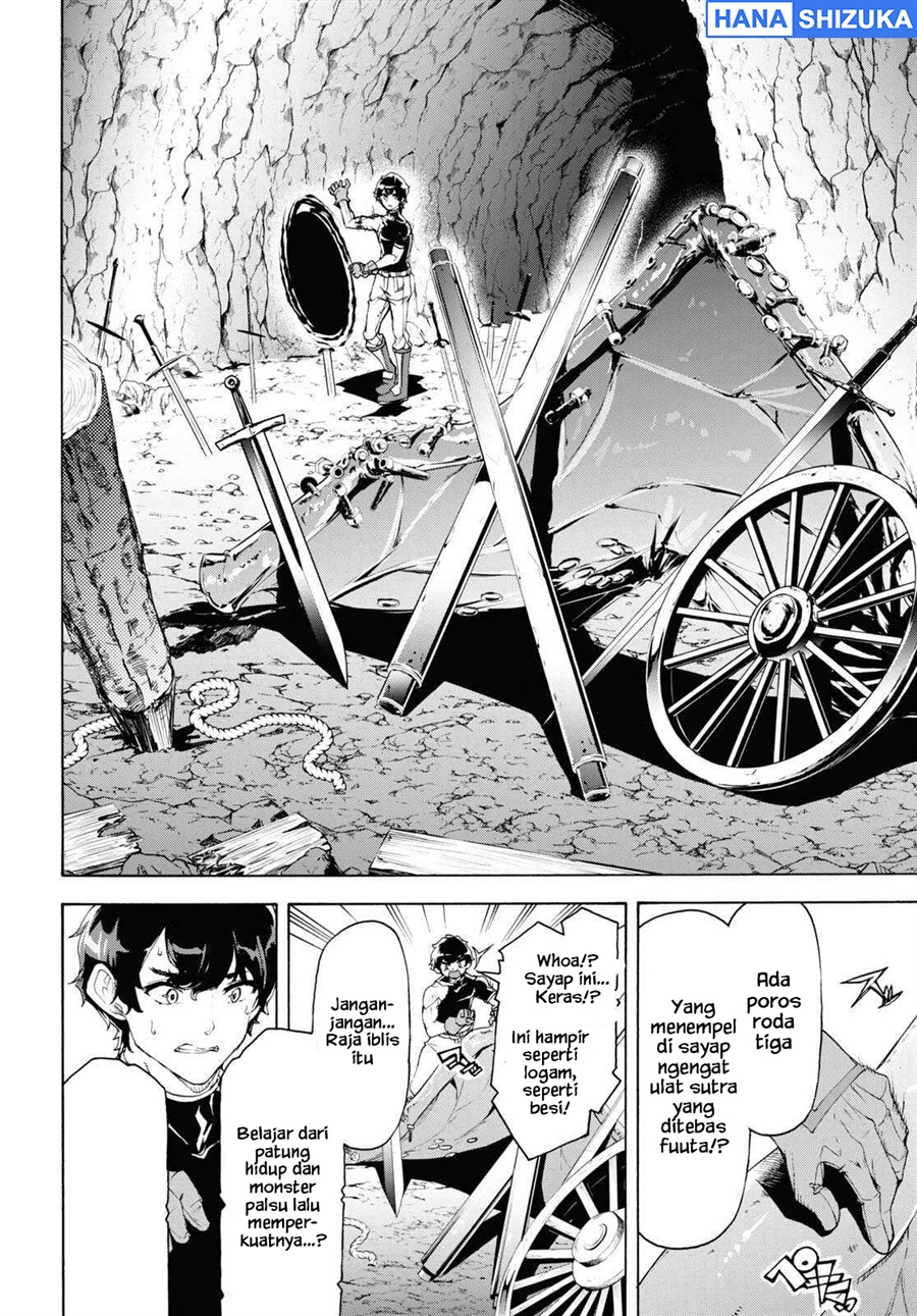 Baca Inaka no Home Center Otoko no Jiyuu na Isekai Seikatsu - Chapter 56 halaman 33