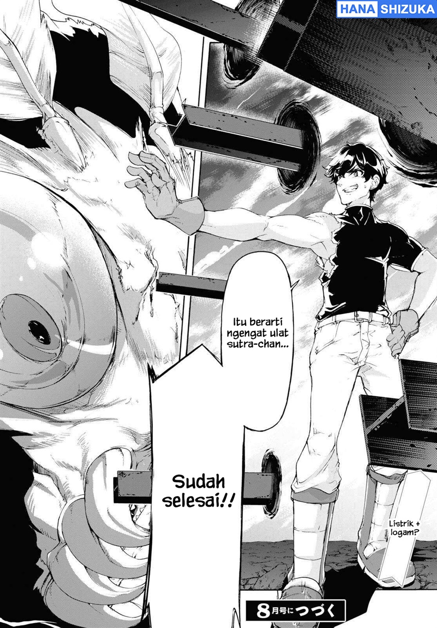 Baca Inaka no Home Center Otoko no Jiyuu na Isekai Seikatsu - Chapter 56 halaman 35