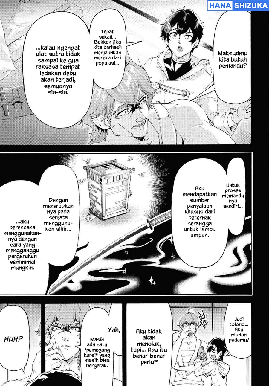 Baca Inaka no Home Center Otoko no Jiyuu na Isekai Seikatsu - Chapter 56 halaman 4