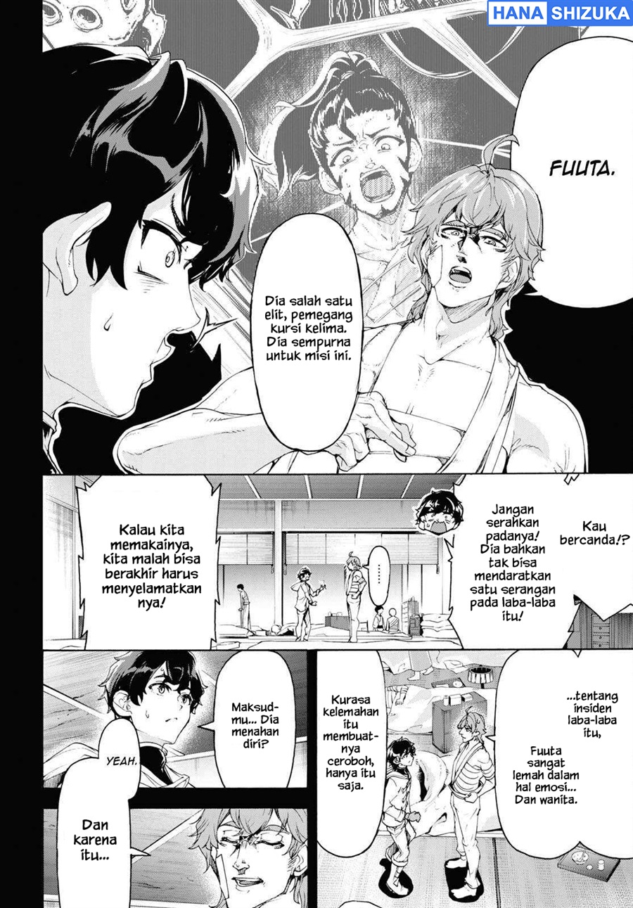 Baca Inaka no Home Center Otoko no Jiyuu na Isekai Seikatsu - Chapter 56 halaman 5