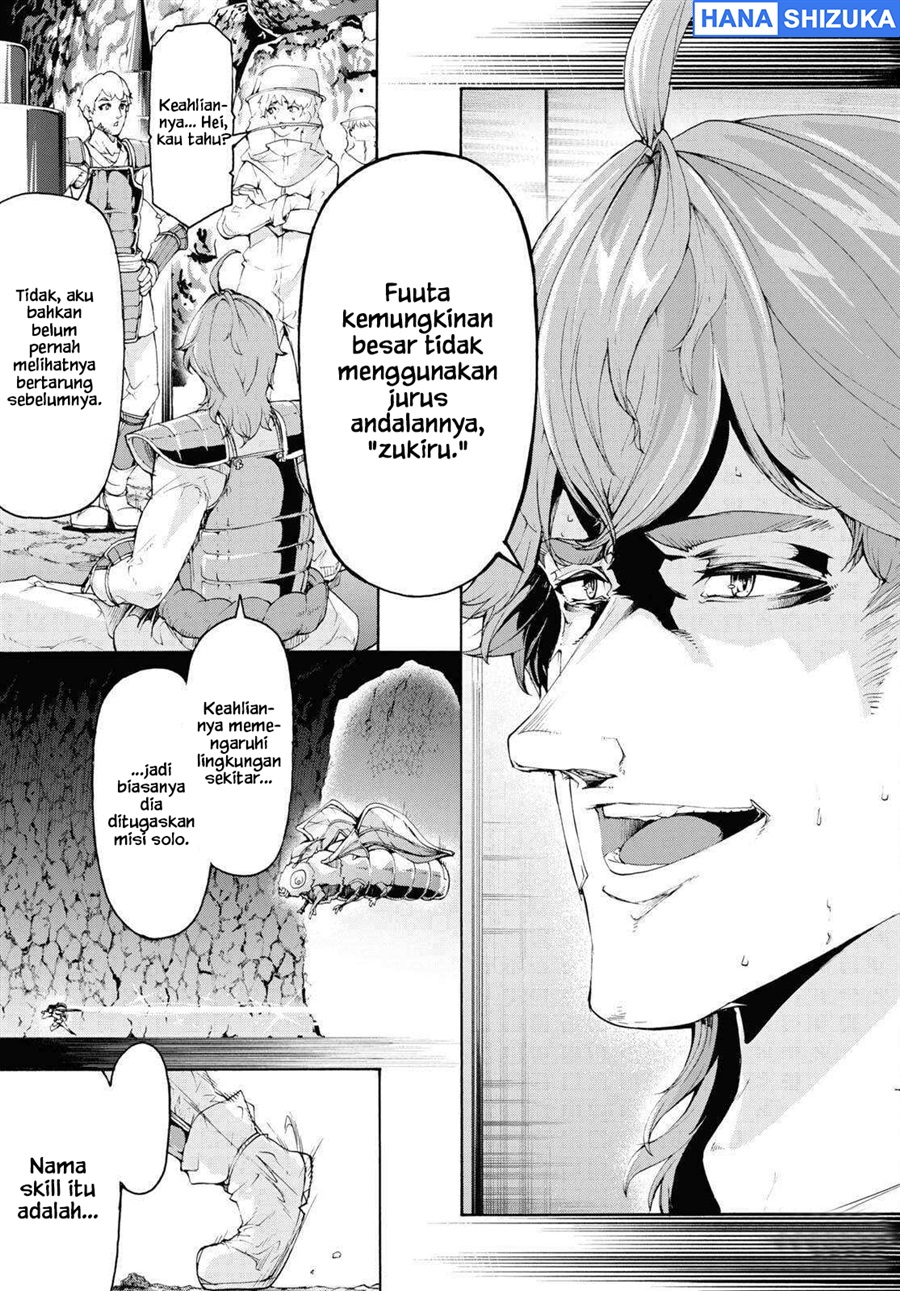Baca Inaka no Home Center Otoko no Jiyuu na Isekai Seikatsu - Chapter 56 halaman 6