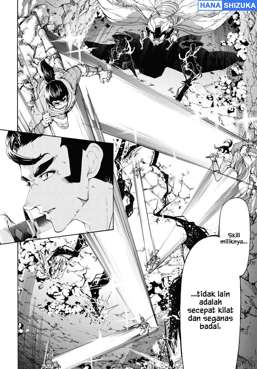 Baca Inaka no Home Center Otoko no Jiyuu na Isekai Seikatsu - Chapter 56 halaman 9