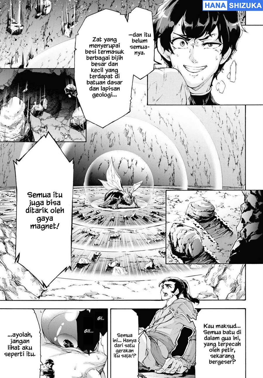 Baca Inaka no Home Center Otoko no Jiyuu na Isekai Seikatsu - Chapter 57 halaman 12