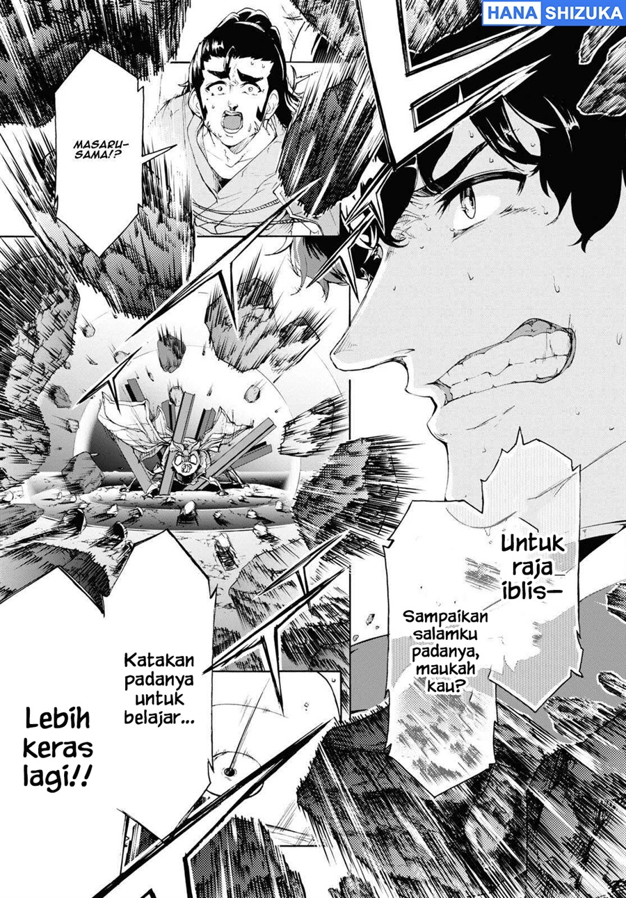 Baca Inaka no Home Center Otoko no Jiyuu na Isekai Seikatsu - Chapter 57 halaman 14