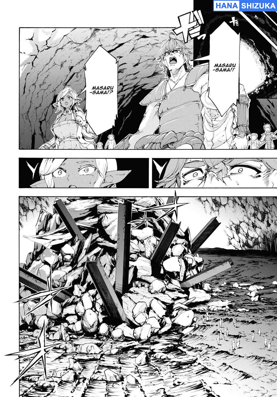 Baca Inaka no Home Center Otoko no Jiyuu na Isekai Seikatsu - Chapter 57 halaman 17