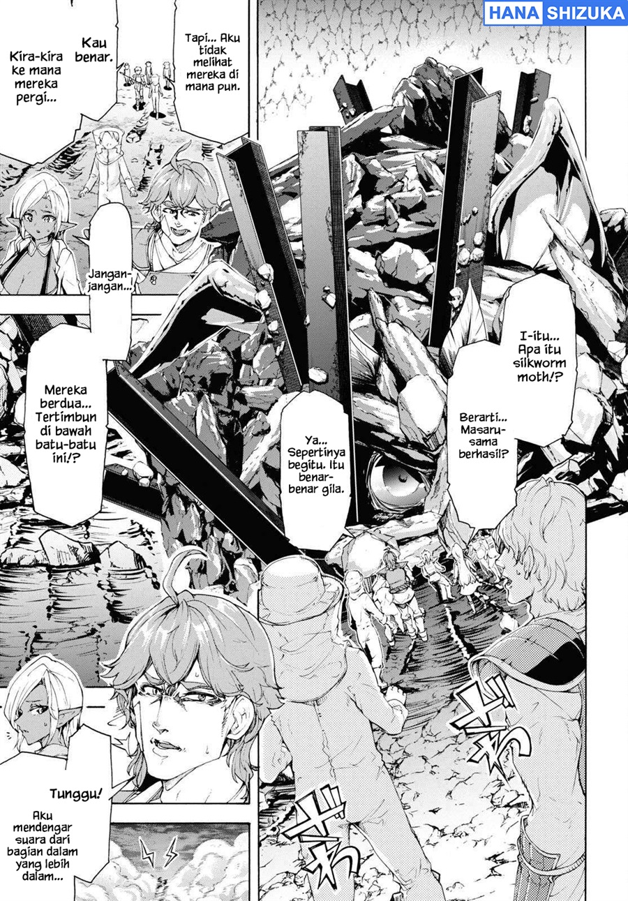 Baca Inaka no Home Center Otoko no Jiyuu na Isekai Seikatsu - Chapter 57 halaman 18