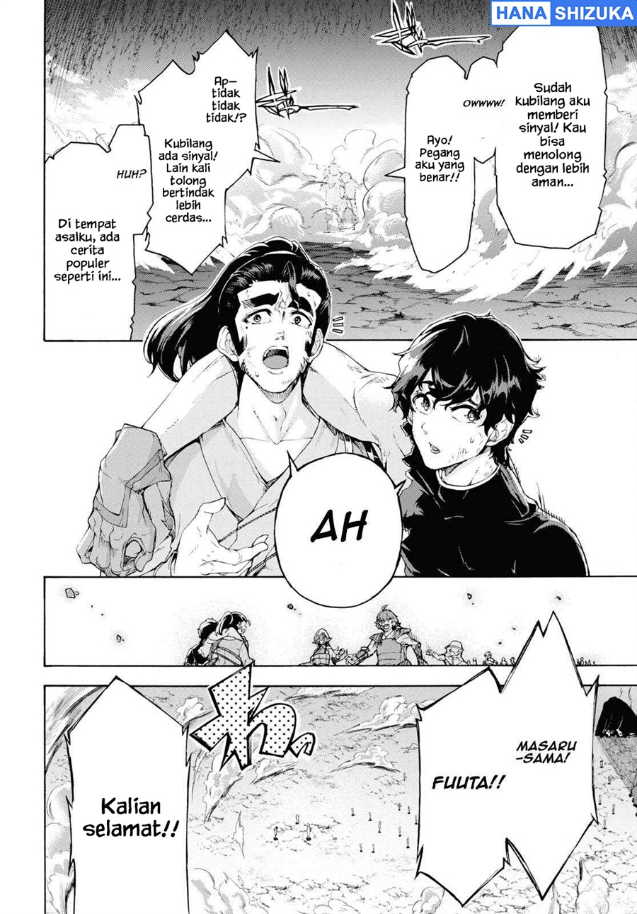 Baca Inaka no Home Center Otoko no Jiyuu na Isekai Seikatsu - Chapter 57 halaman 19