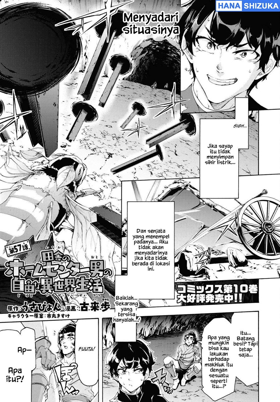 Baca Inaka no Home Center Otoko no Jiyuu na Isekai Seikatsu - Chapter 57 halaman 2