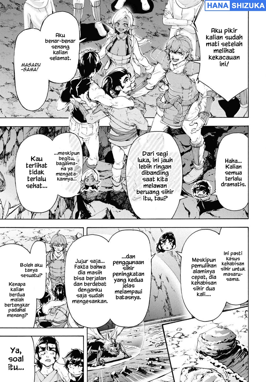 Baca Inaka no Home Center Otoko no Jiyuu na Isekai Seikatsu - Chapter 57 halaman 20