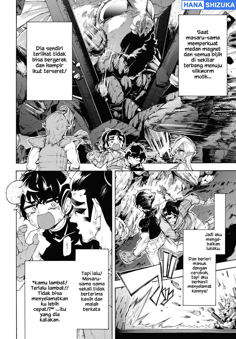 Baca Inaka no Home Center Otoko no Jiyuu na Isekai Seikatsu - Chapter 57 halaman 21