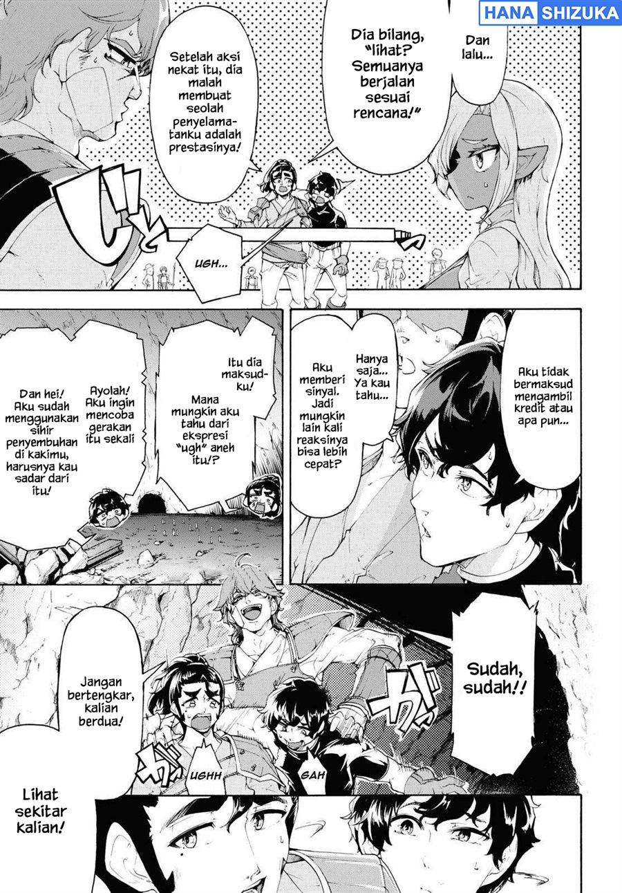 Baca Inaka no Home Center Otoko no Jiyuu na Isekai Seikatsu - Chapter 57 halaman 22