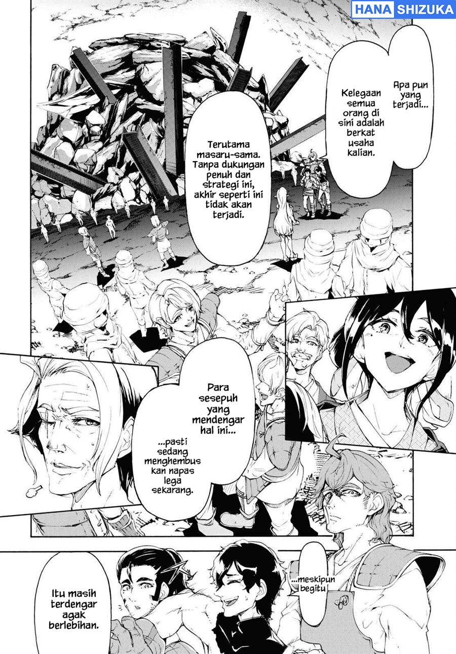 Baca Inaka no Home Center Otoko no Jiyuu na Isekai Seikatsu - Chapter 57 halaman 23