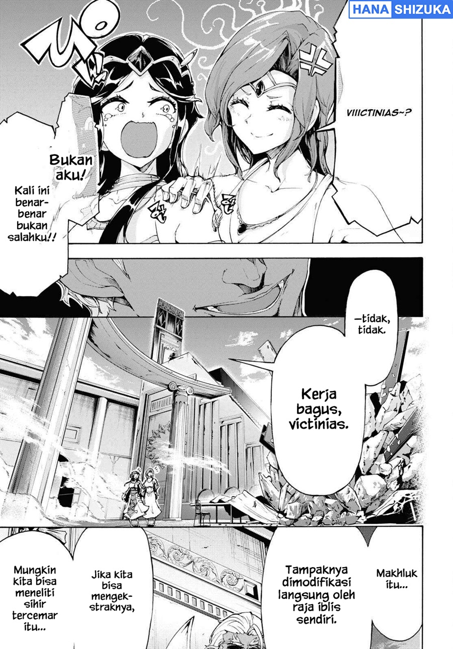 Baca Inaka no Home Center Otoko no Jiyuu na Isekai Seikatsu - Chapter 57 halaman 30