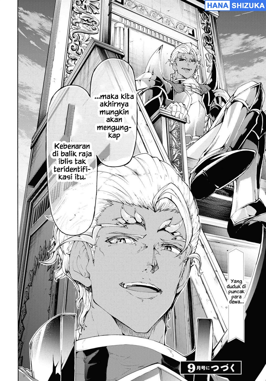Baca Inaka no Home Center Otoko no Jiyuu na Isekai Seikatsu - Chapter 57 halaman 31