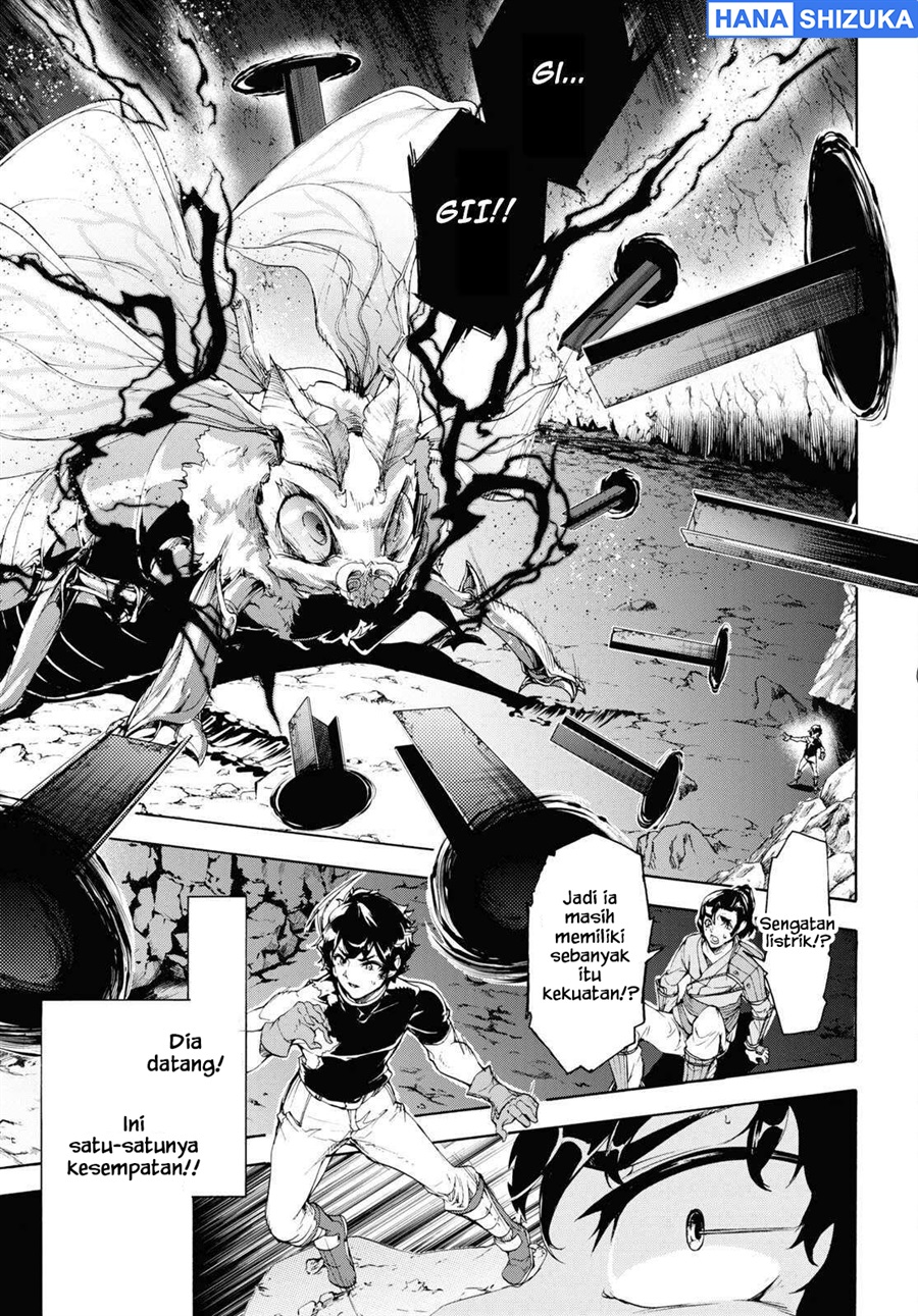 Baca Inaka no Home Center Otoko no Jiyuu na Isekai Seikatsu - Chapter 57 halaman 4