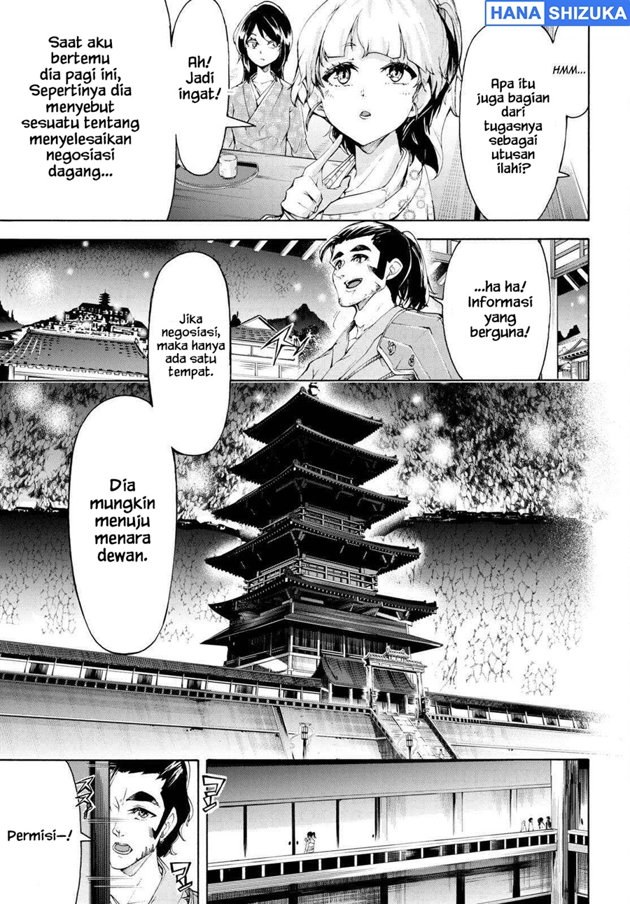 Baca Inaka no Home Center Otoko no Jiyuu na Isekai Seikatsu - Chapter 58 halaman 12