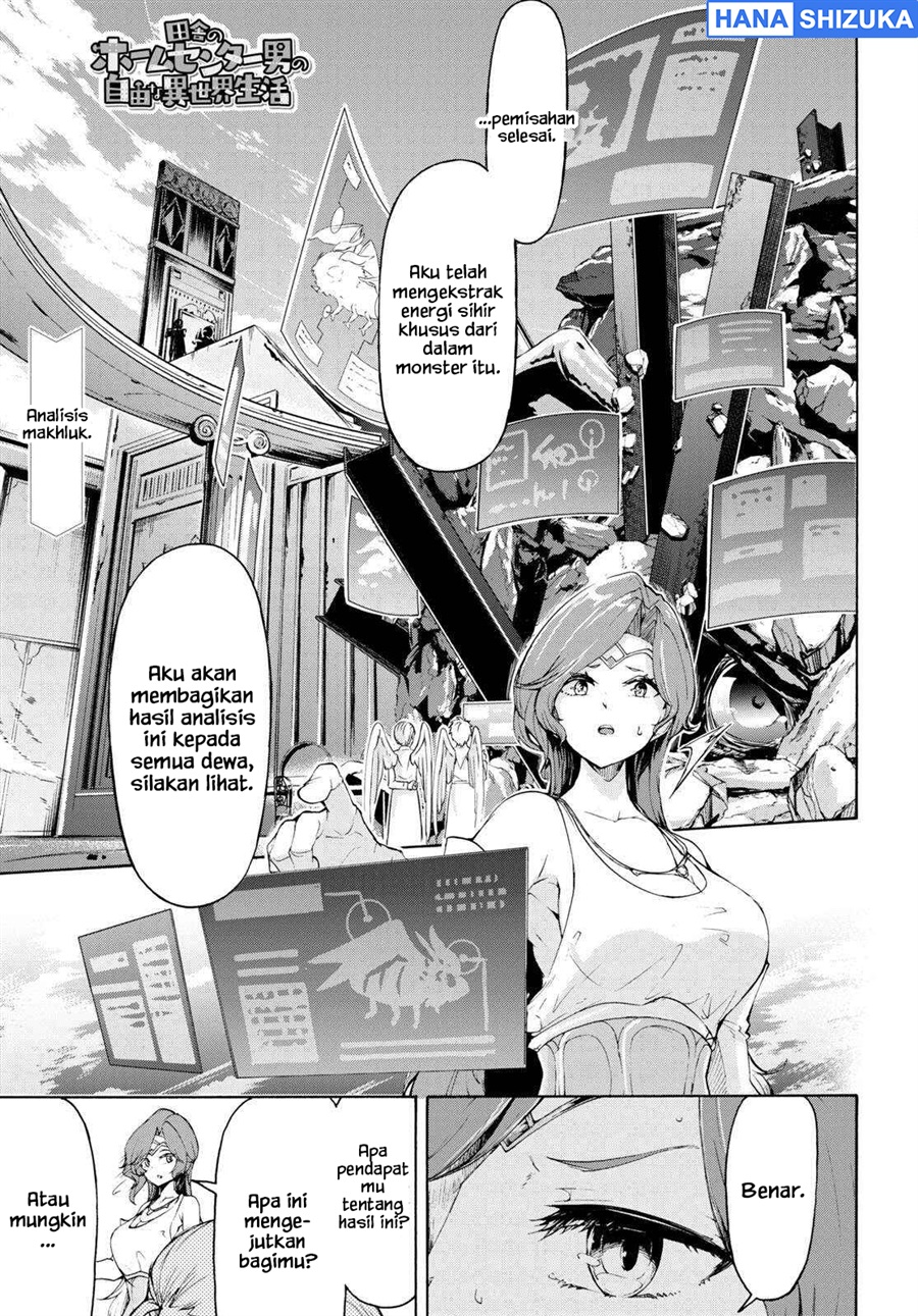 Baca Inaka no Home Center Otoko no Jiyuu na Isekai Seikatsu - Chapter 58 halaman 2