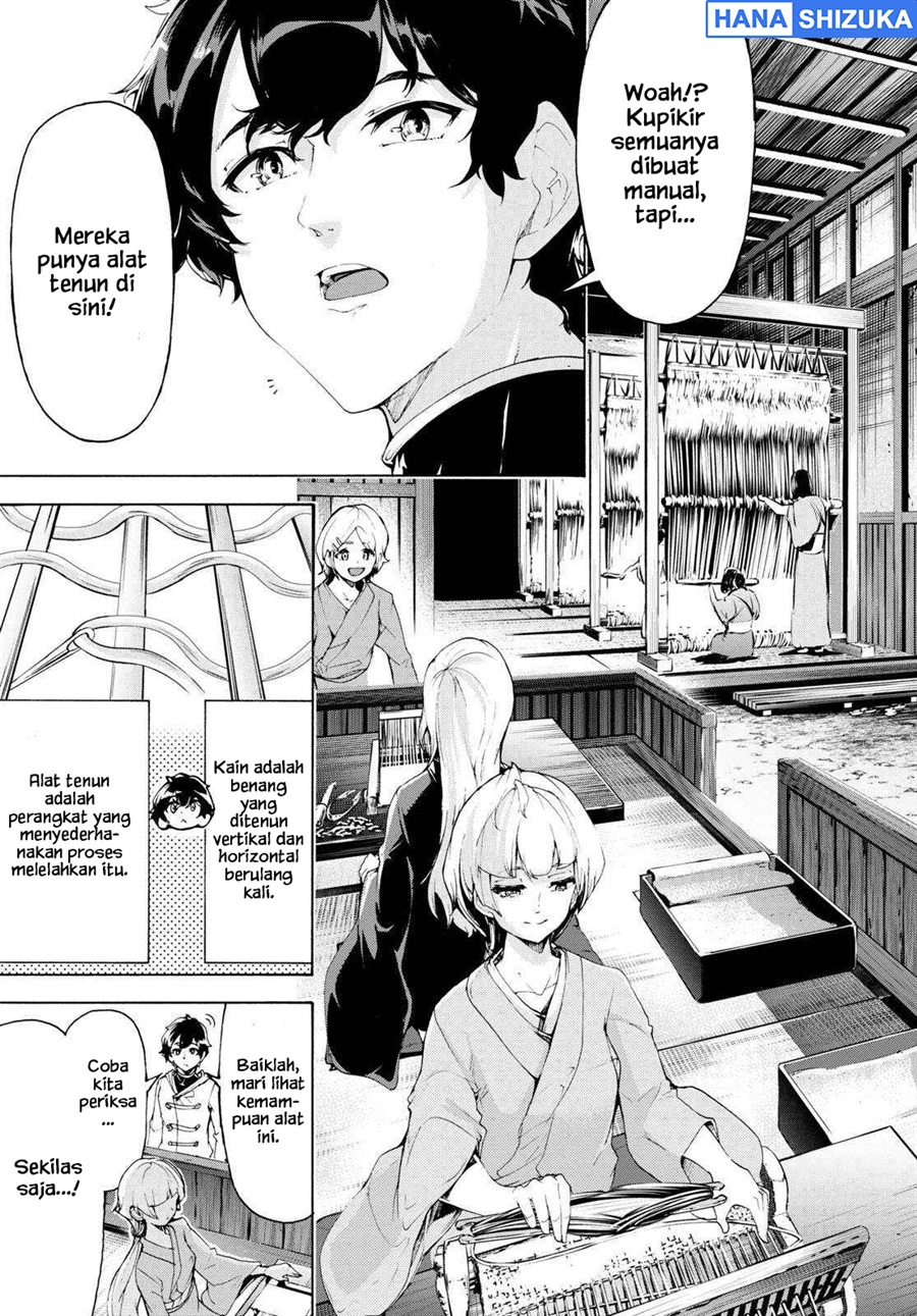 Baca Inaka no Home Center Otoko no Jiyuu na Isekai Seikatsu - Chapter 58 halaman 20