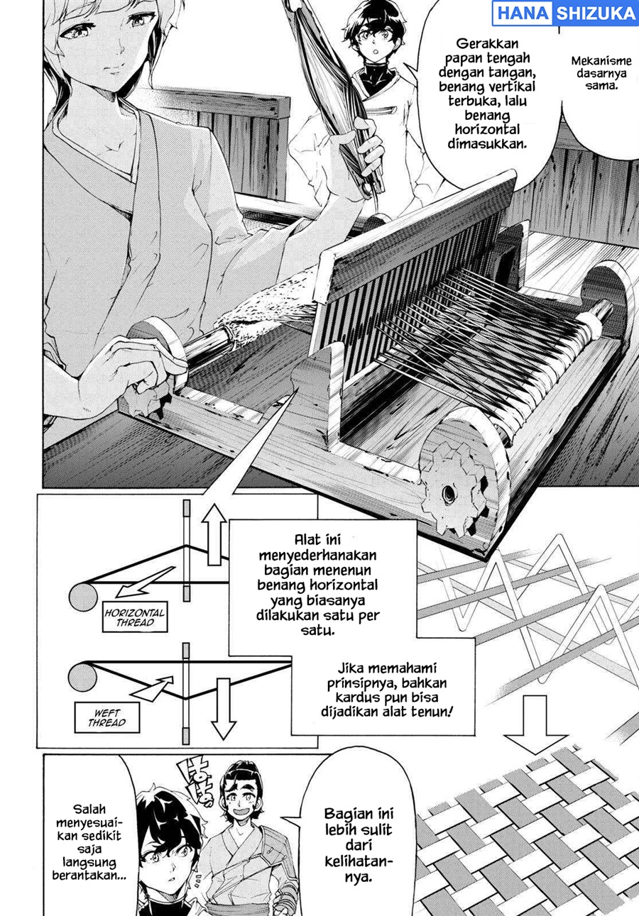 Baca Inaka no Home Center Otoko no Jiyuu na Isekai Seikatsu - Chapter 58 halaman 21