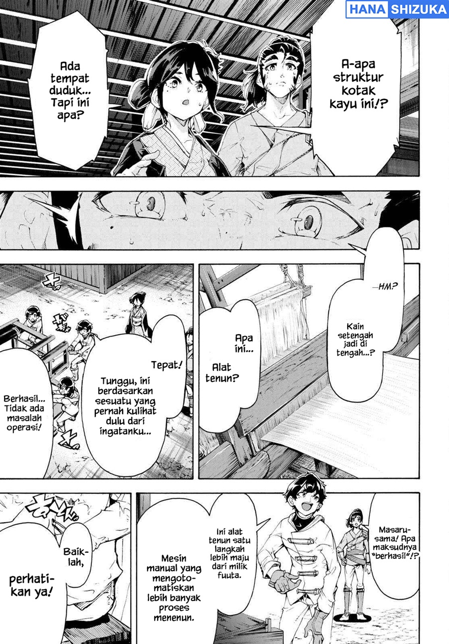 Baca Inaka no Home Center Otoko no Jiyuu na Isekai Seikatsu - Chapter 58 halaman 24
