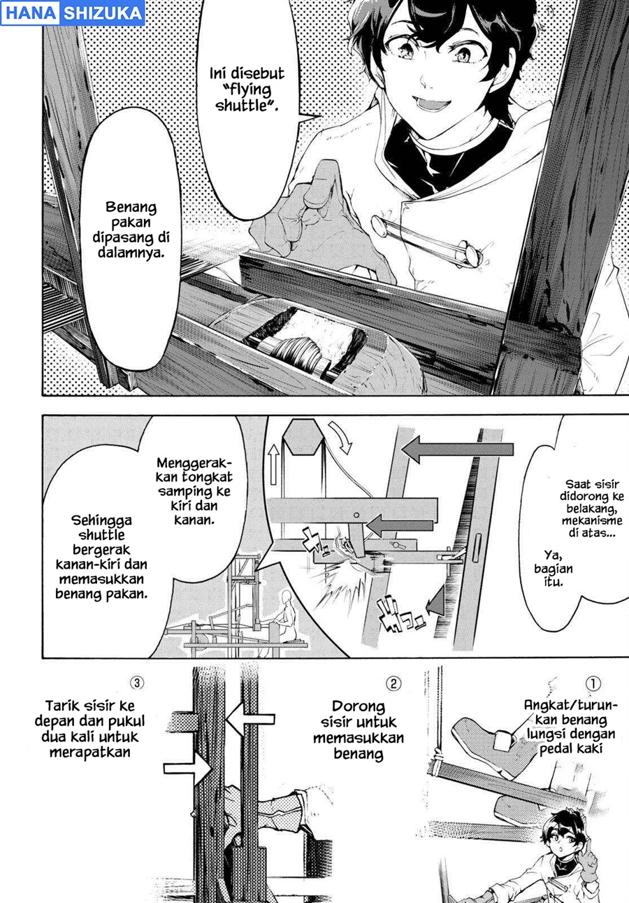 Baca Inaka no Home Center Otoko no Jiyuu na Isekai Seikatsu - Chapter 58 halaman 26