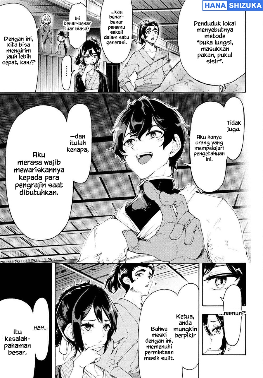 Baca Inaka no Home Center Otoko no Jiyuu na Isekai Seikatsu - Chapter 58 halaman 27