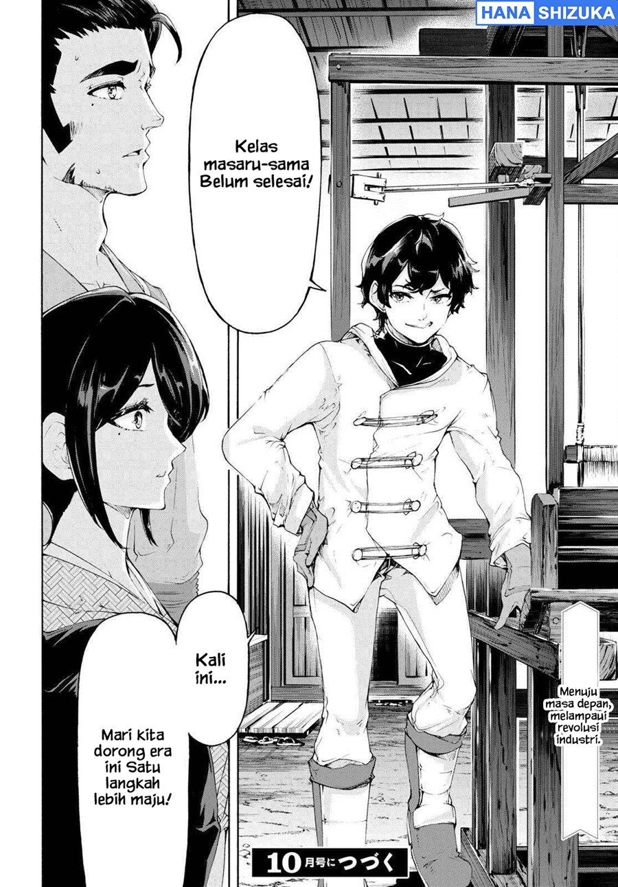 Baca Inaka no Home Center Otoko no Jiyuu na Isekai Seikatsu - Chapter 58 halaman 28