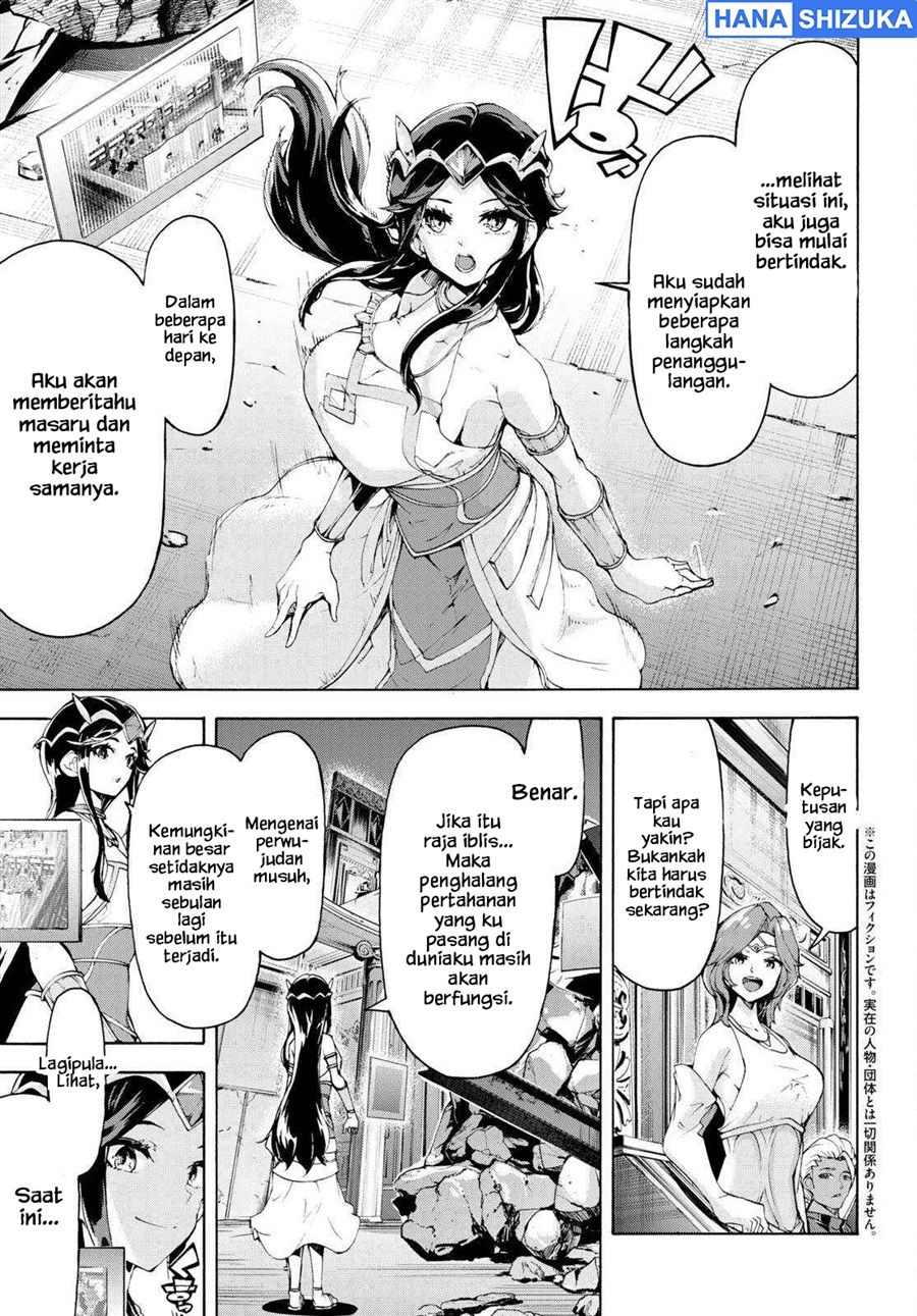 Baca Inaka no Home Center Otoko no Jiyuu na Isekai Seikatsu - Chapter 58 halaman 4