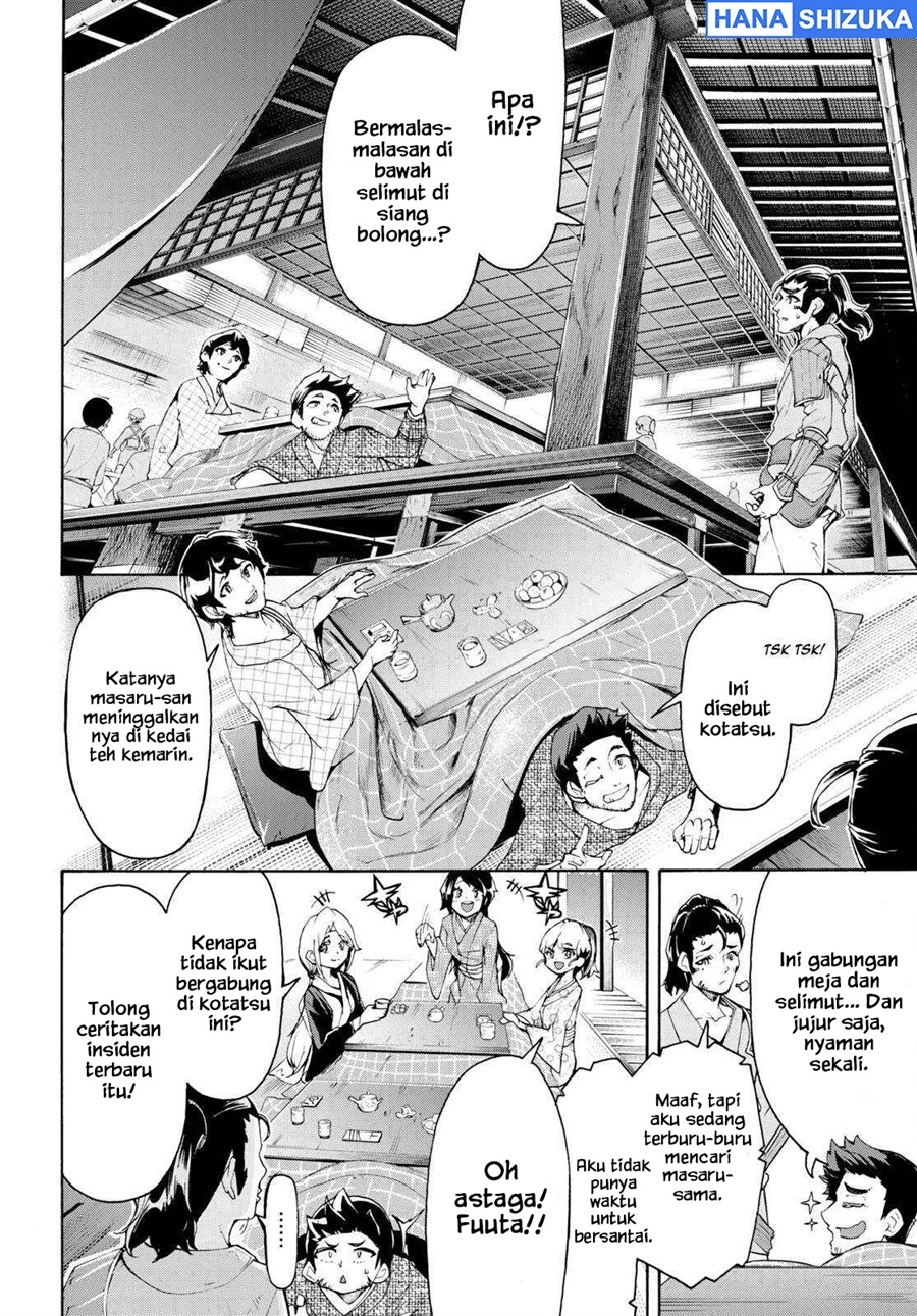 Baca Inaka no Home Center Otoko no Jiyuu na Isekai Seikatsu - Chapter 58 halaman 9
