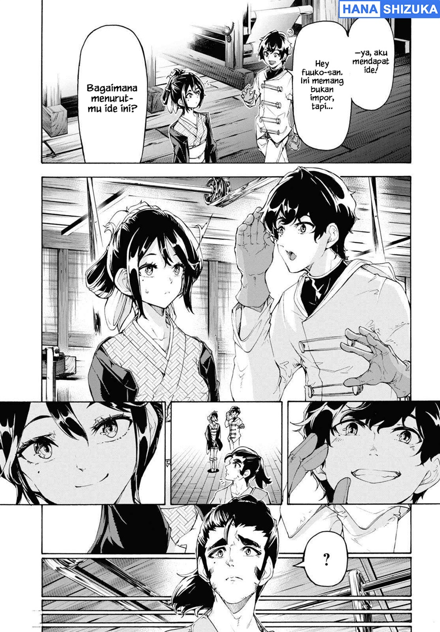 Baca Inaka no Home Center Otoko no Jiyuu na Isekai Seikatsu - Chapter 59 halaman 14