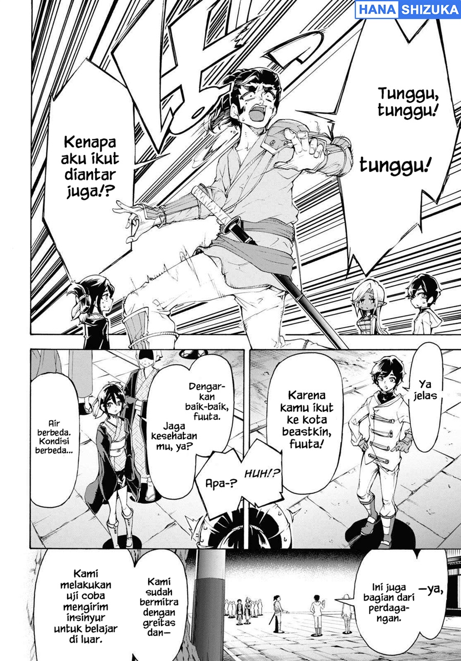 Baca Inaka no Home Center Otoko no Jiyuu na Isekai Seikatsu - Chapter 59 halaman 17